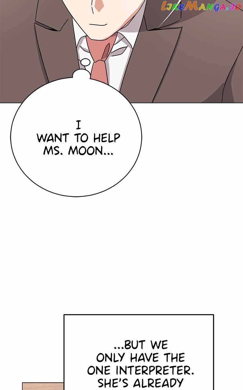 Superstar Associate Manager Chapter 70 - Page 58
