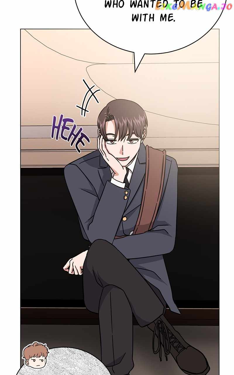 Superstar Associate Manager Chapter 70 - Page 6