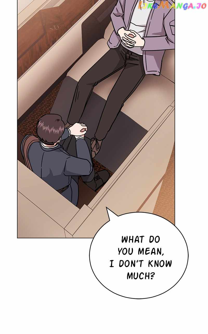 Superstar Associate Manager Chapter 70 - Page 8