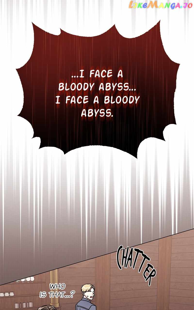 Superstar Associate Manager Chapter 70 - Page 80