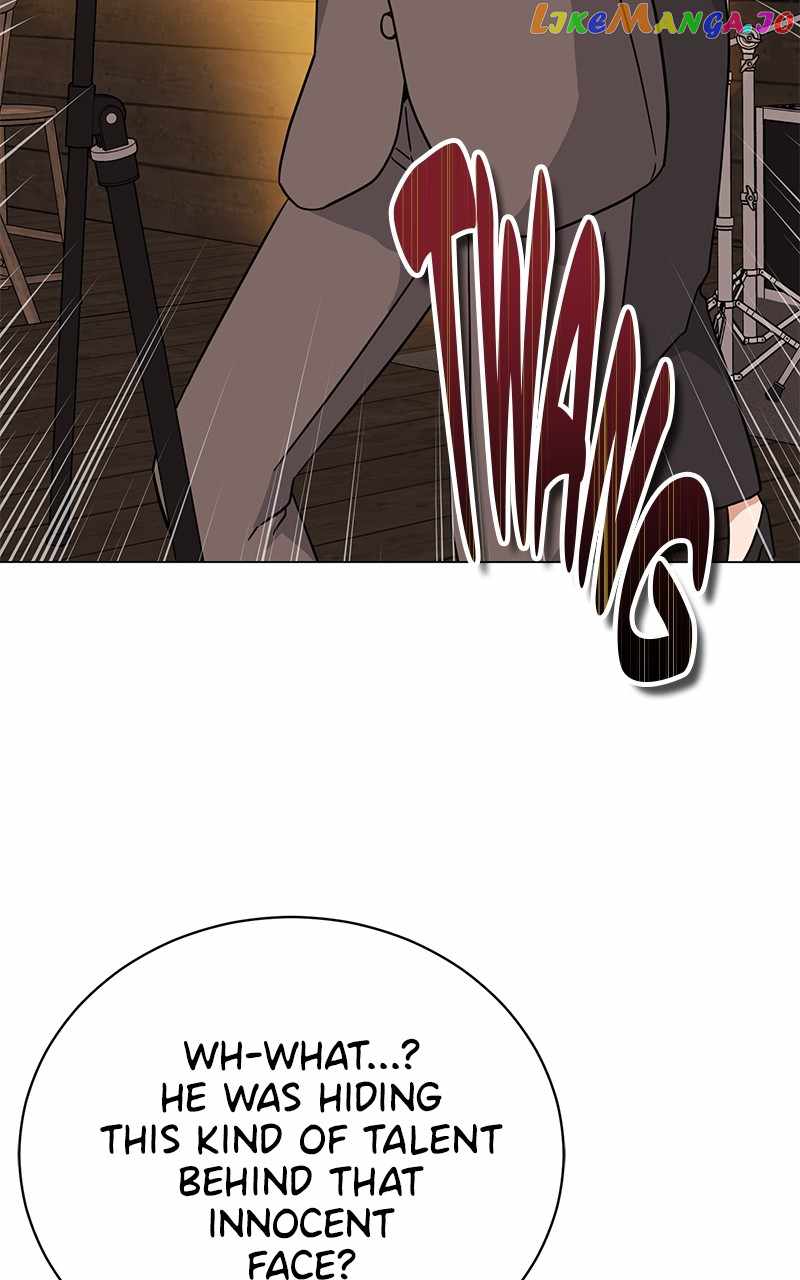 Superstar Associate Manager Chapter 70 - Page 83