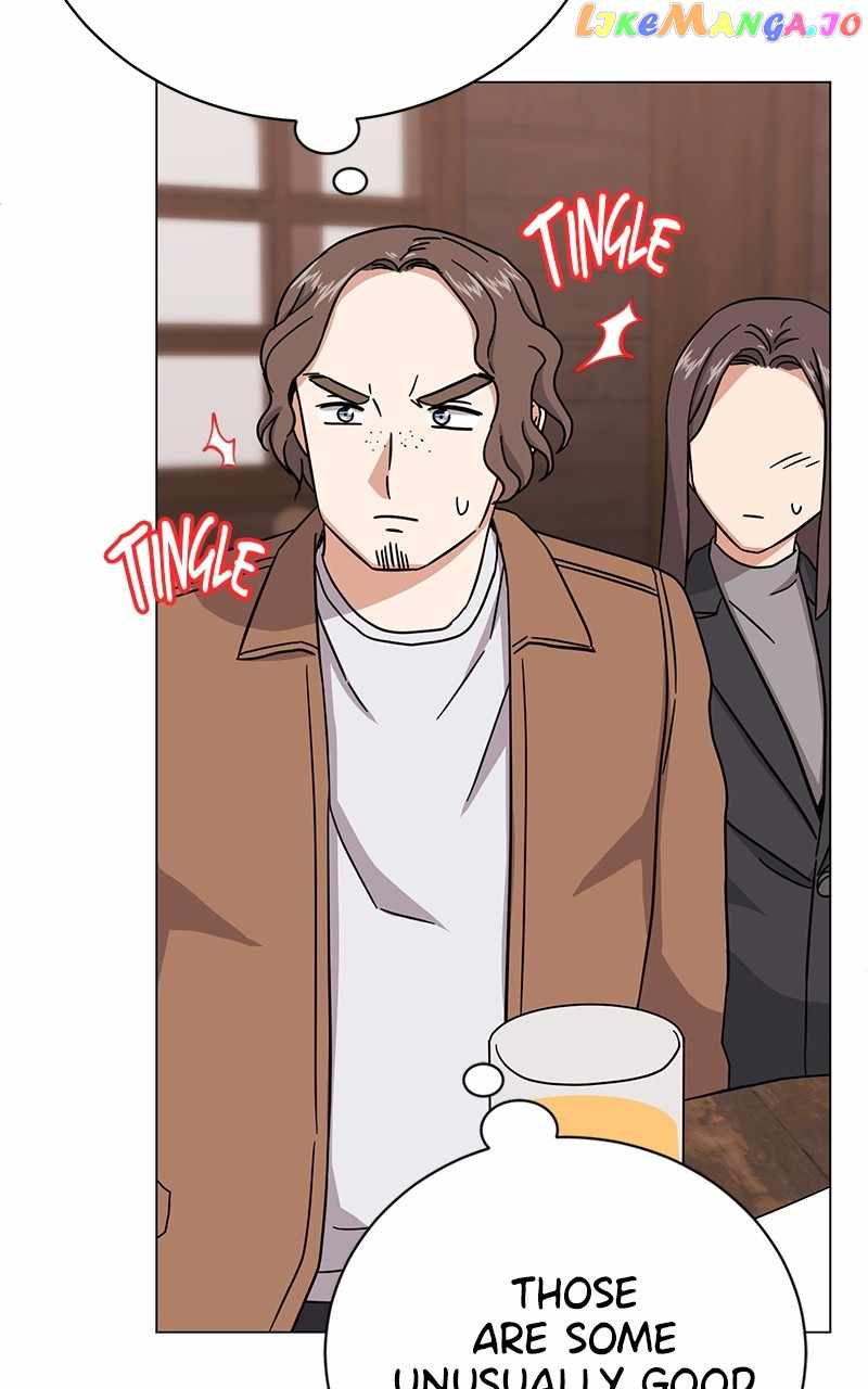 Superstar Associate Manager Chapter 70 - Page 84