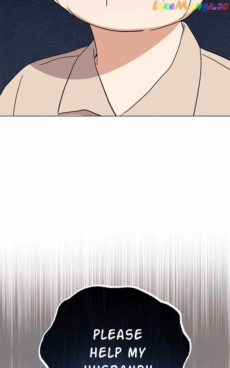 Superstar Associate Manager Chapter 71 - Page 100