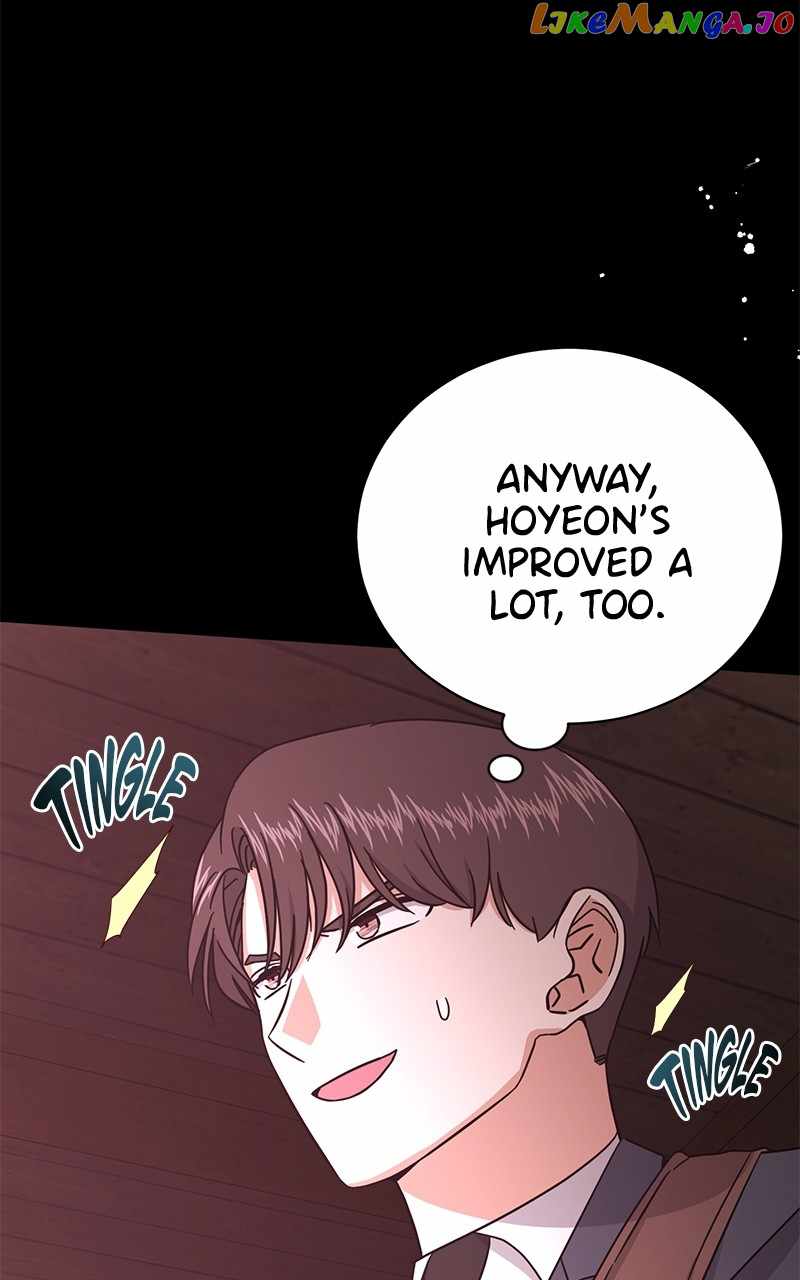 Superstar Associate Manager Chapter 71 - Page 11