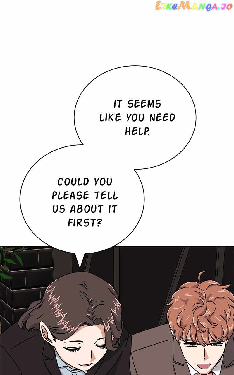 Superstar Associate Manager Chapter 71 - Page 113