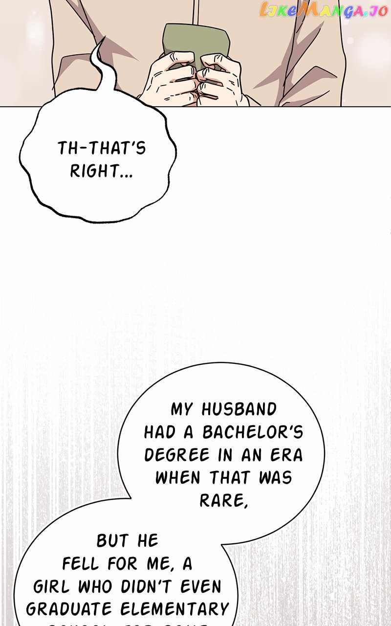 Superstar Associate Manager Chapter 71 - Page 116