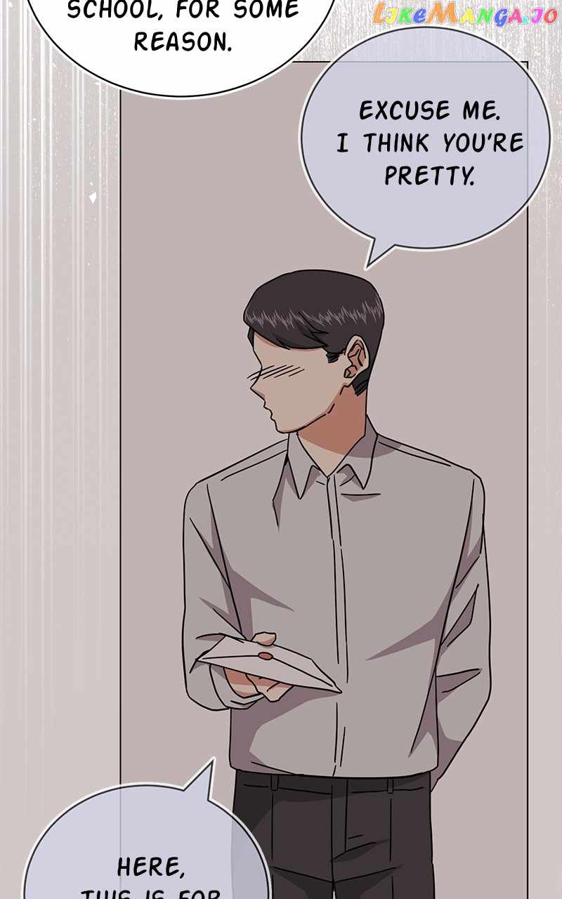 Superstar Associate Manager Chapter 71 - Page 117
