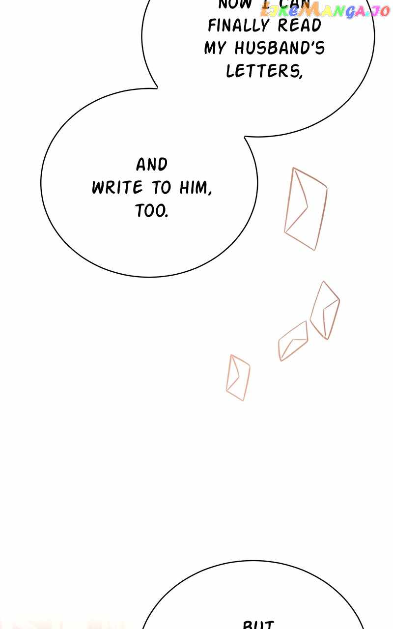 Superstar Associate Manager Chapter 71 - Page 121