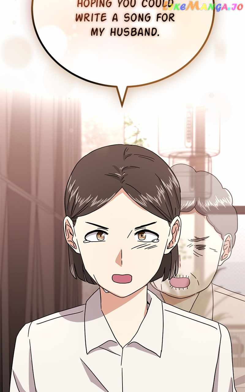 Superstar Associate Manager Chapter 71 - Page 128