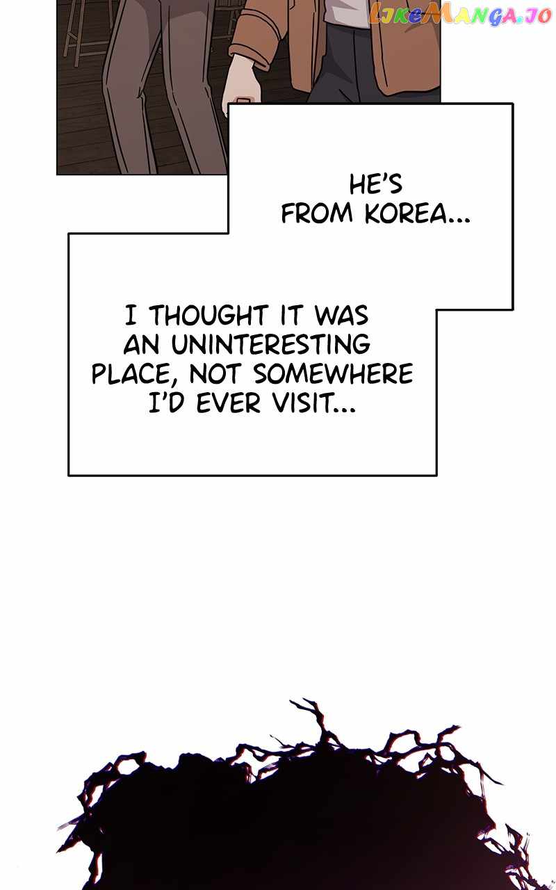 Superstar Associate Manager Chapter 71 - Page 20