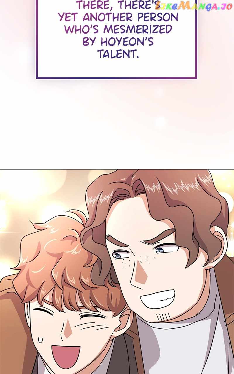 Superstar Associate Manager Chapter 71 - Page 31