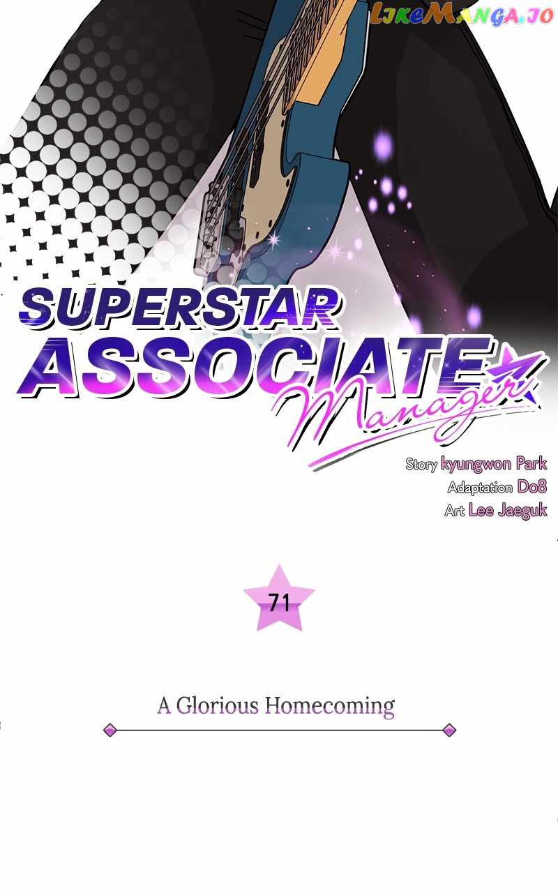 Superstar Associate Manager Chapter 71 - Page 34
