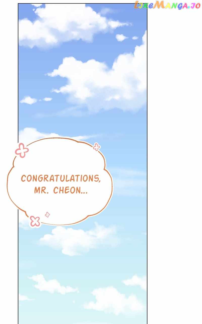 Superstar Associate Manager Chapter 71 - Page 36
