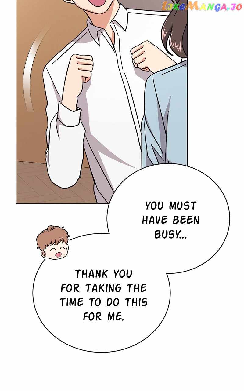 Superstar Associate Manager Chapter 71 - Page 43