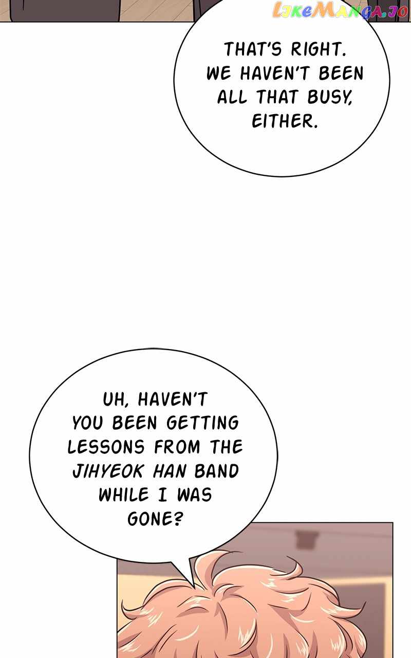 Superstar Associate Manager Chapter 71 - Page 45