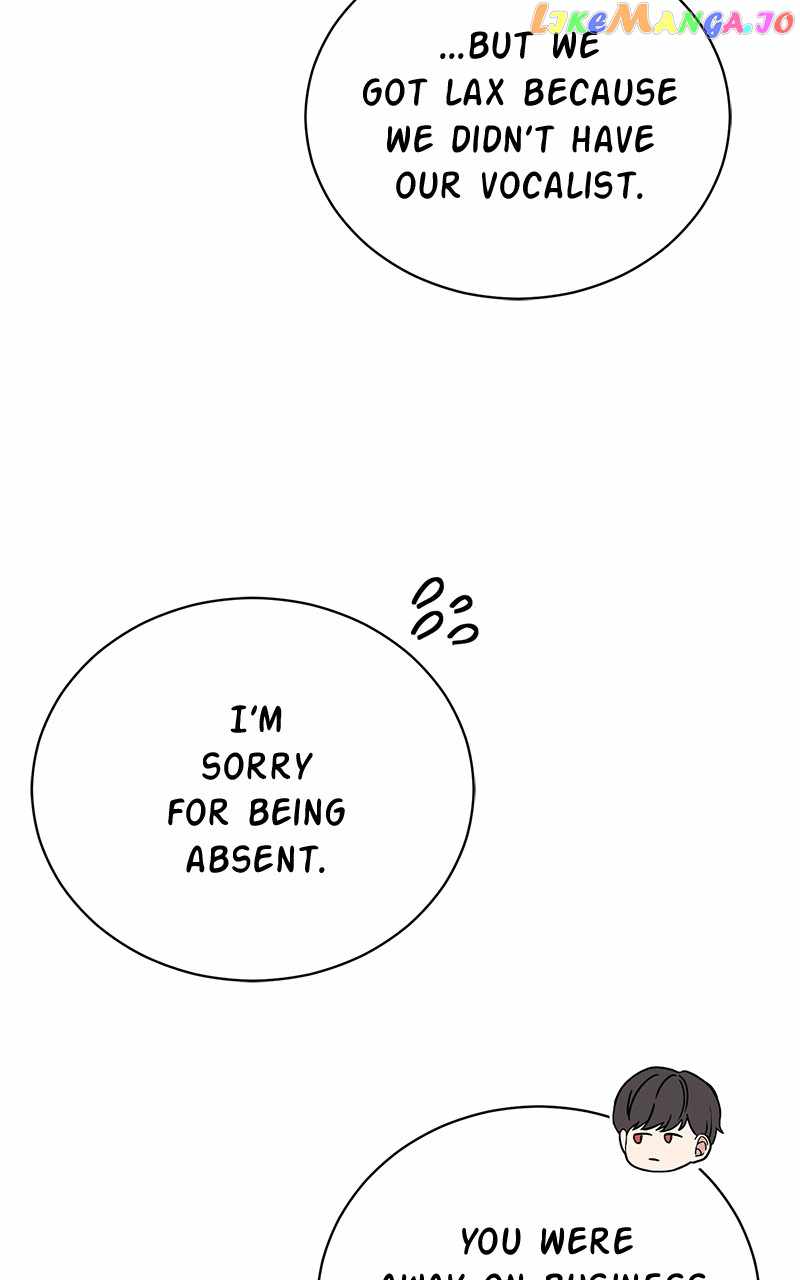 Superstar Associate Manager Chapter 71 - Page 48