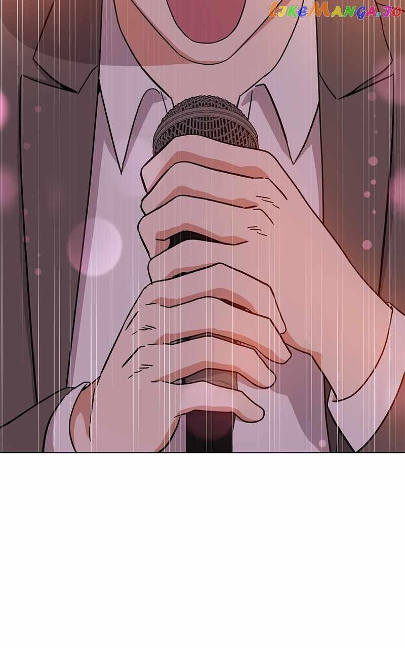 Superstar Associate Manager Chapter 71 - Page 74