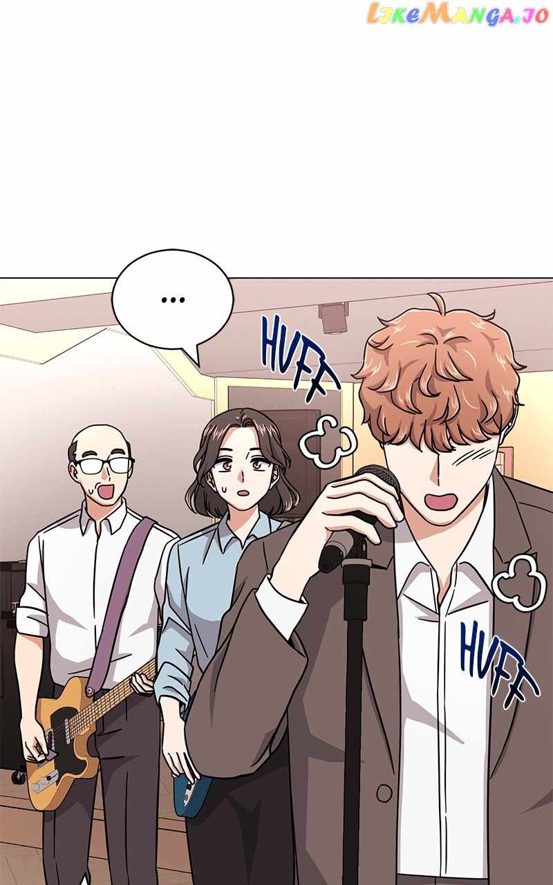 Superstar Associate Manager Chapter 71 - Page 75