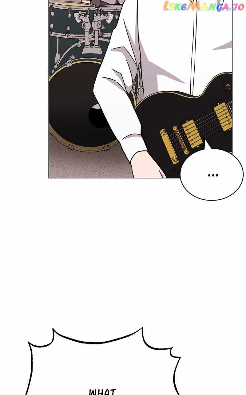 Superstar Associate Manager Chapter 71 - Page 77
