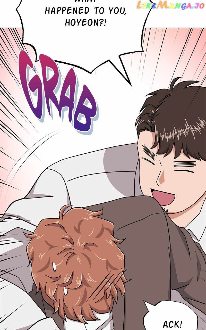 Superstar Associate Manager Chapter 71 - Page 78