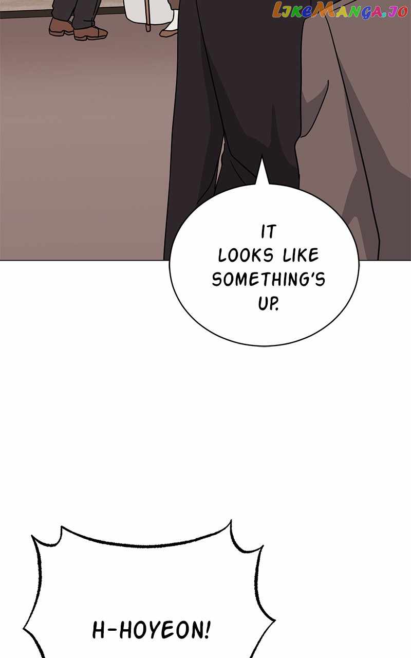 Superstar Associate Manager Chapter 71 - Page 95