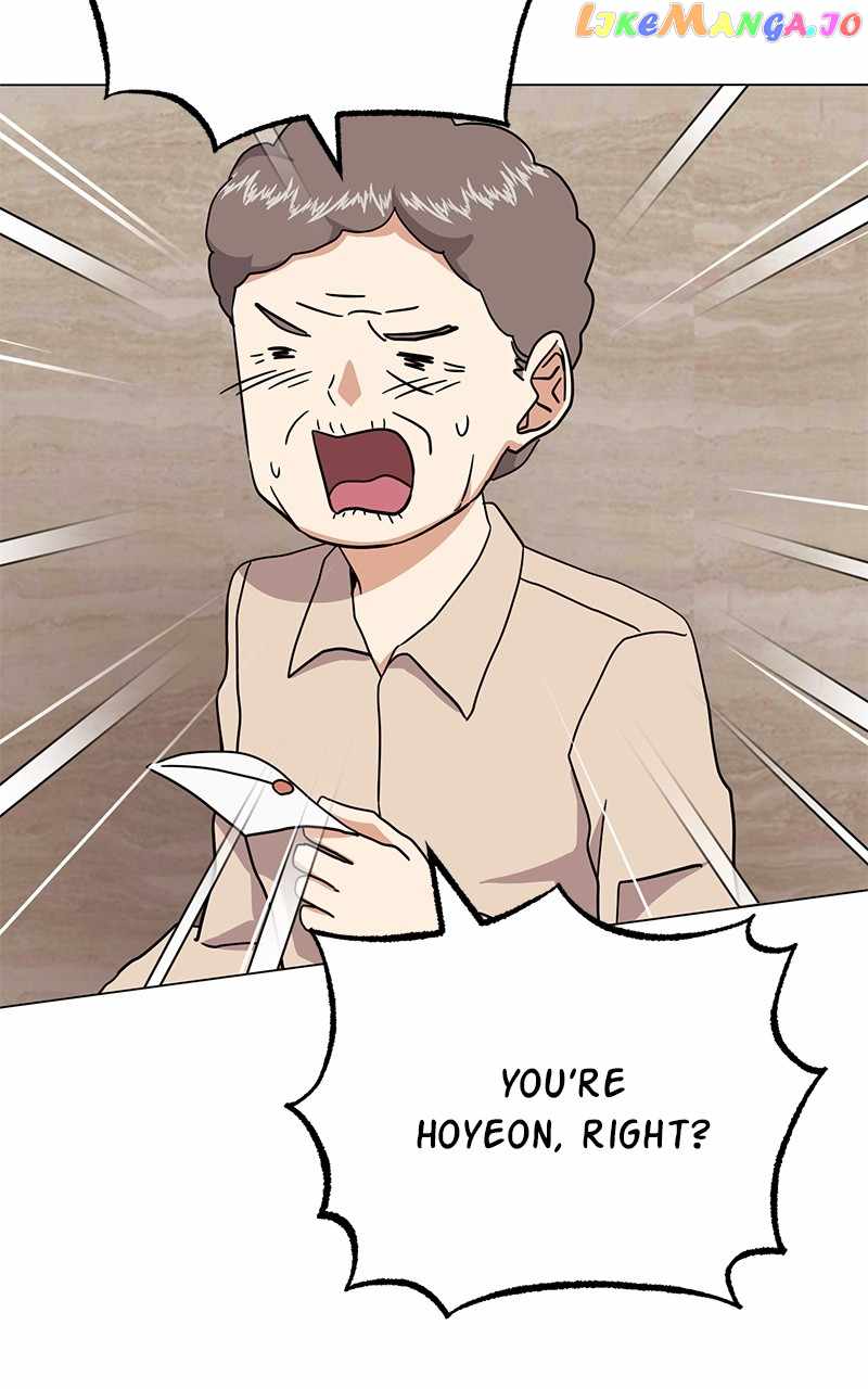 Superstar Associate Manager Chapter 71 - Page 96