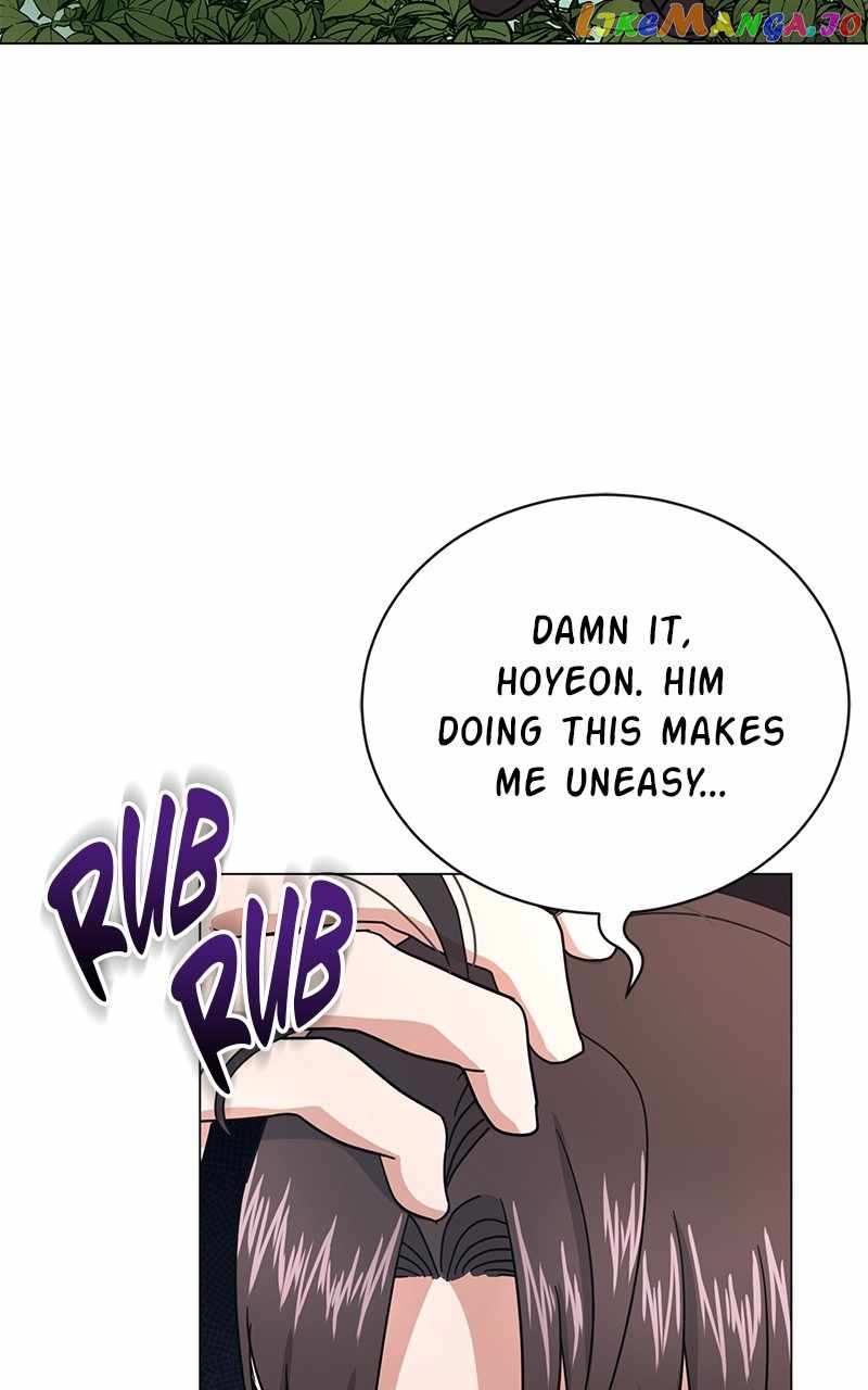 Superstar Associate Manager Chapter 72 - Page 101