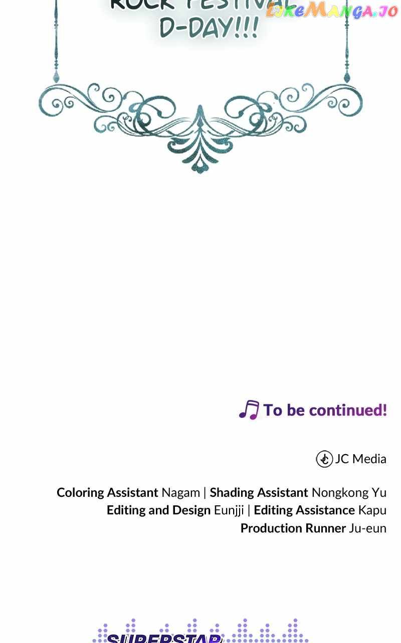 Superstar Associate Manager Chapter 72 - Page 119