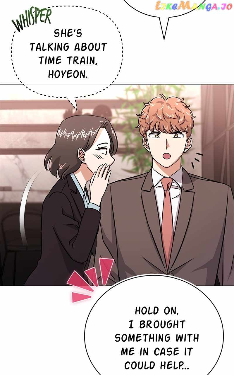 Superstar Associate Manager Chapter 72 - Page 12