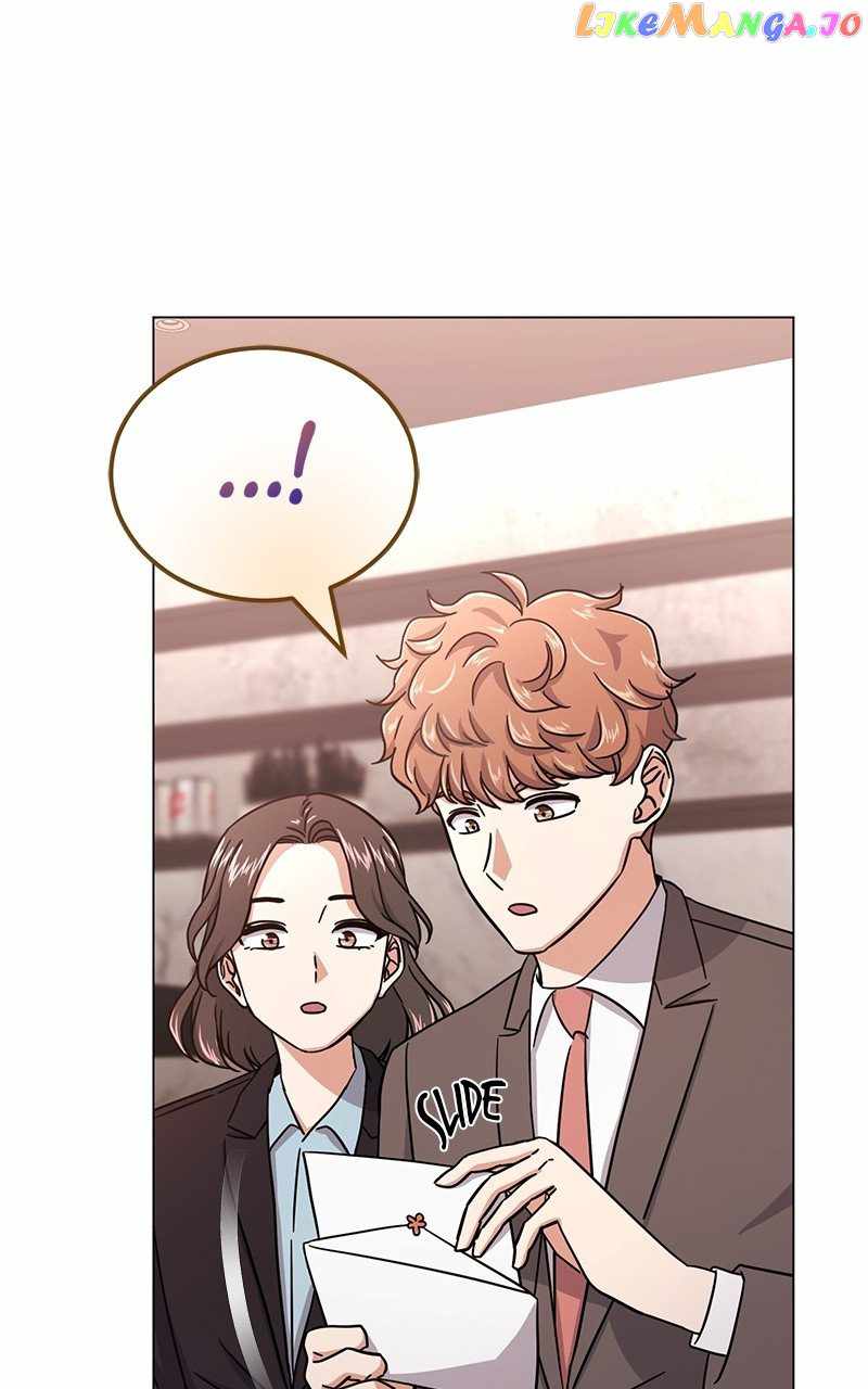 Superstar Associate Manager Chapter 72 - Page 15