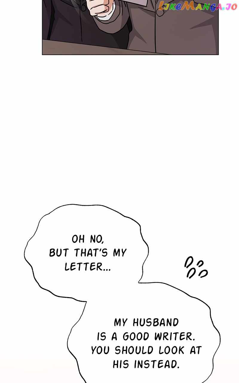 Superstar Associate Manager Chapter 72 - Page 16