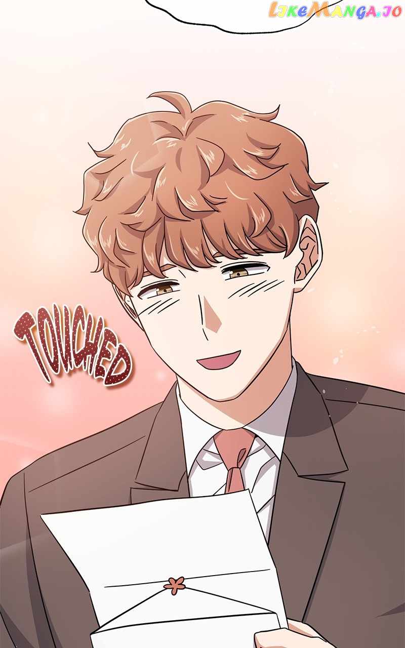 Superstar Associate Manager Chapter 72 - Page 17