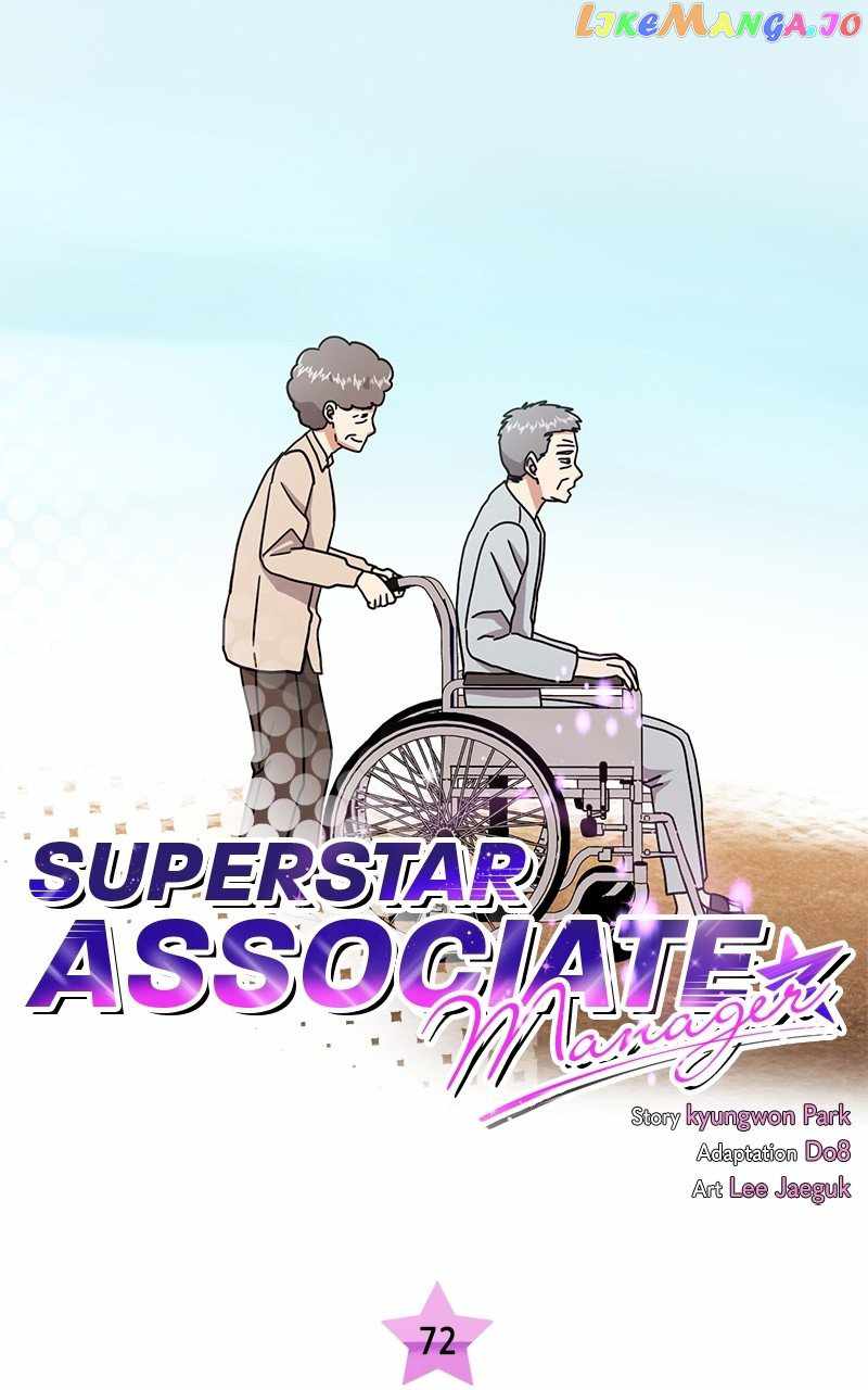 Superstar Associate Manager Chapter 72 - Page 24