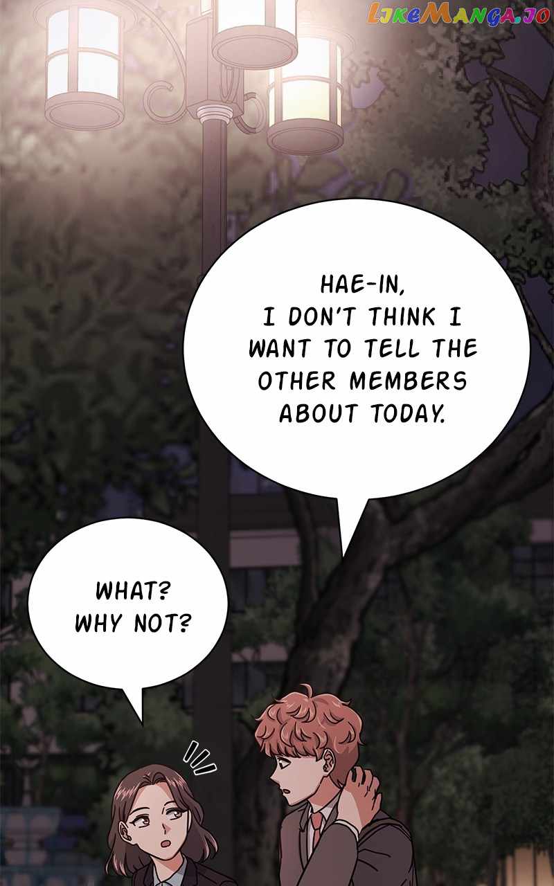 Superstar Associate Manager Chapter 72 - Page 26
