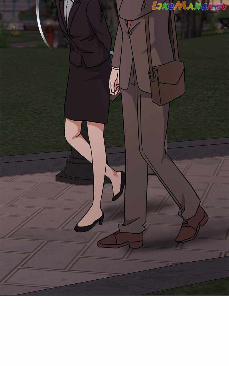 Superstar Associate Manager Chapter 72 - Page 27
