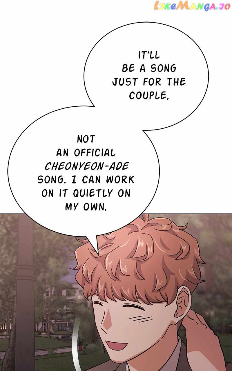 Superstar Associate Manager Chapter 72 - Page 28