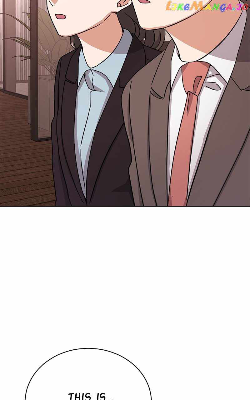 Superstar Associate Manager Chapter 72 - Page 3