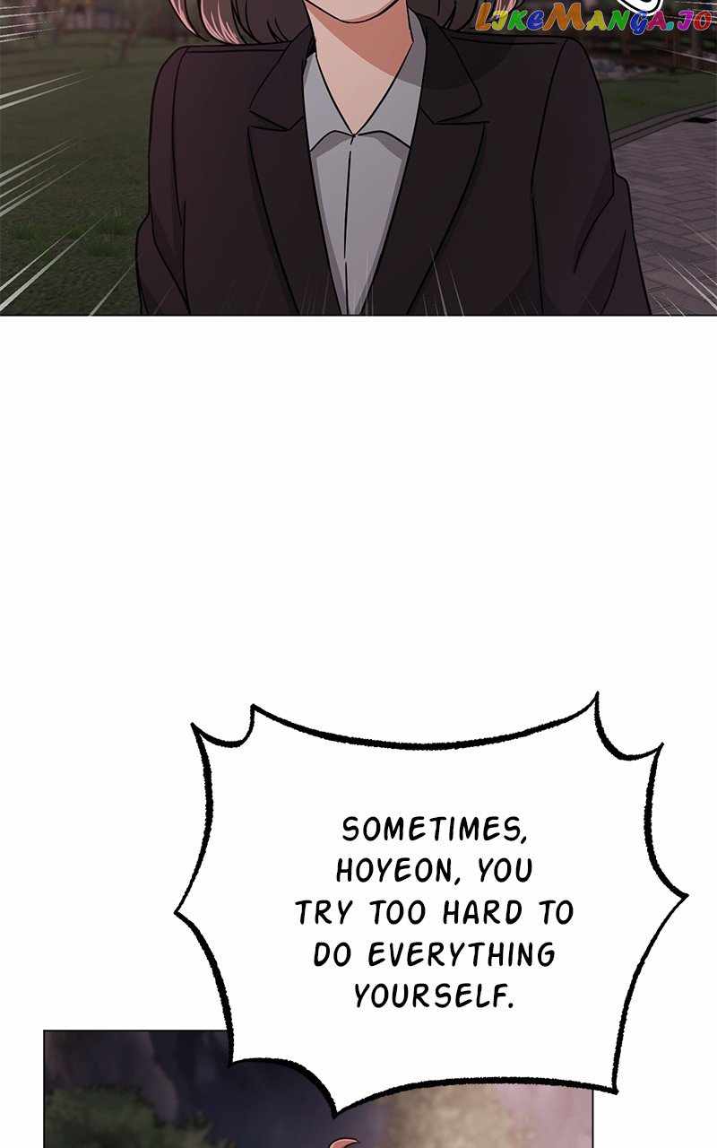 Superstar Associate Manager Chapter 72 - Page 32