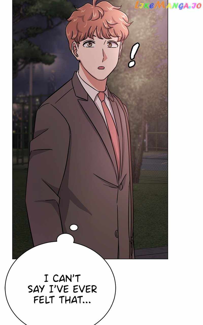 Superstar Associate Manager Chapter 72 - Page 33