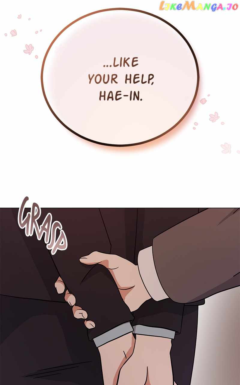 Superstar Associate Manager Chapter 72 - Page 40