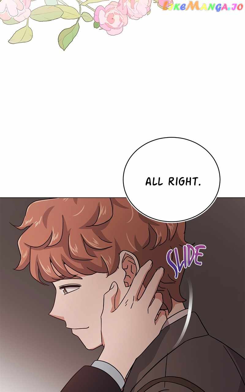 Superstar Associate Manager Chapter 72 - Page 43