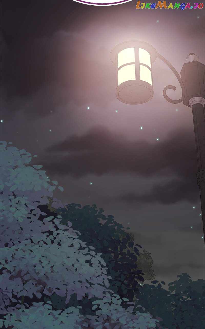 Superstar Associate Manager Chapter 72 - Page 45