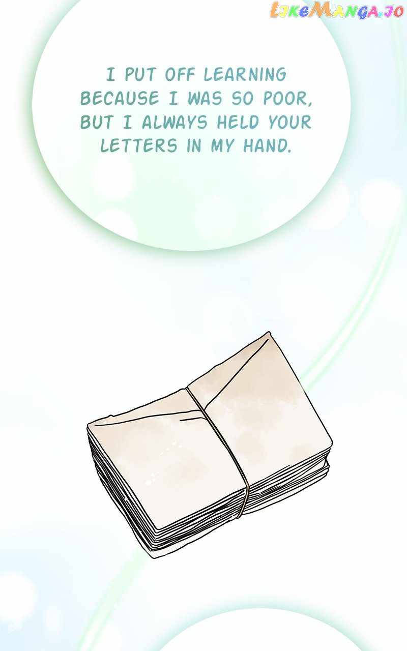 Superstar Associate Manager Chapter 72 - Page 64