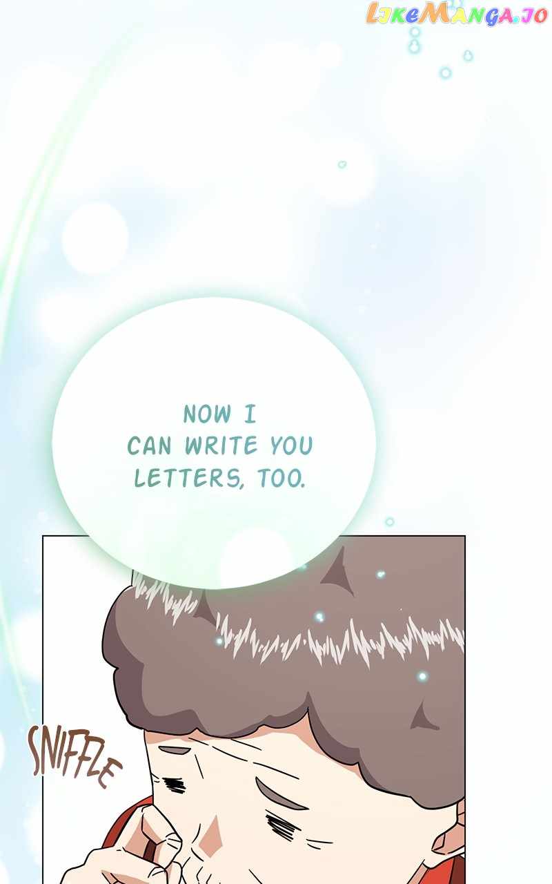 Superstar Associate Manager Chapter 72 - Page 67