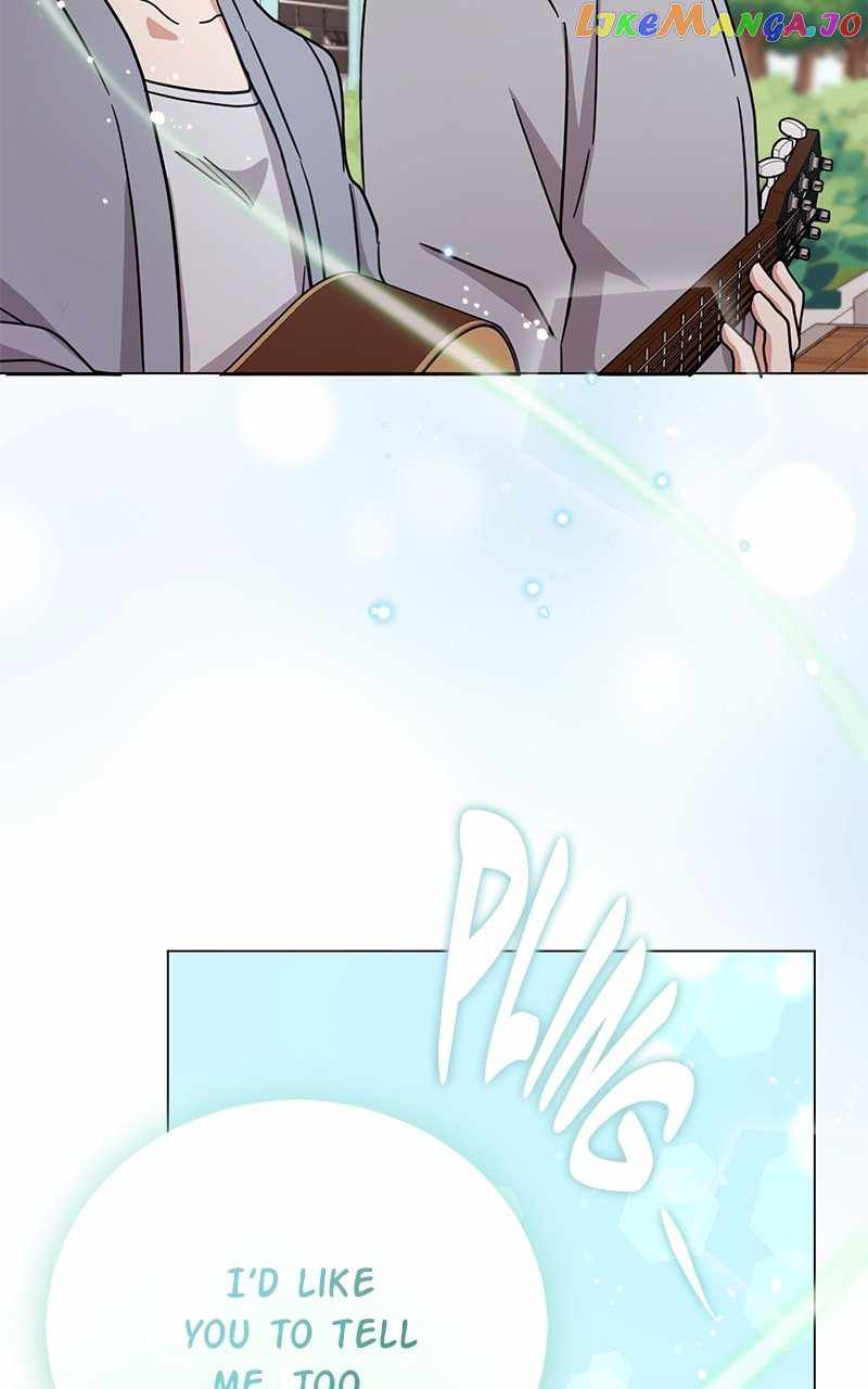 Superstar Associate Manager Chapter 72 - Page 71