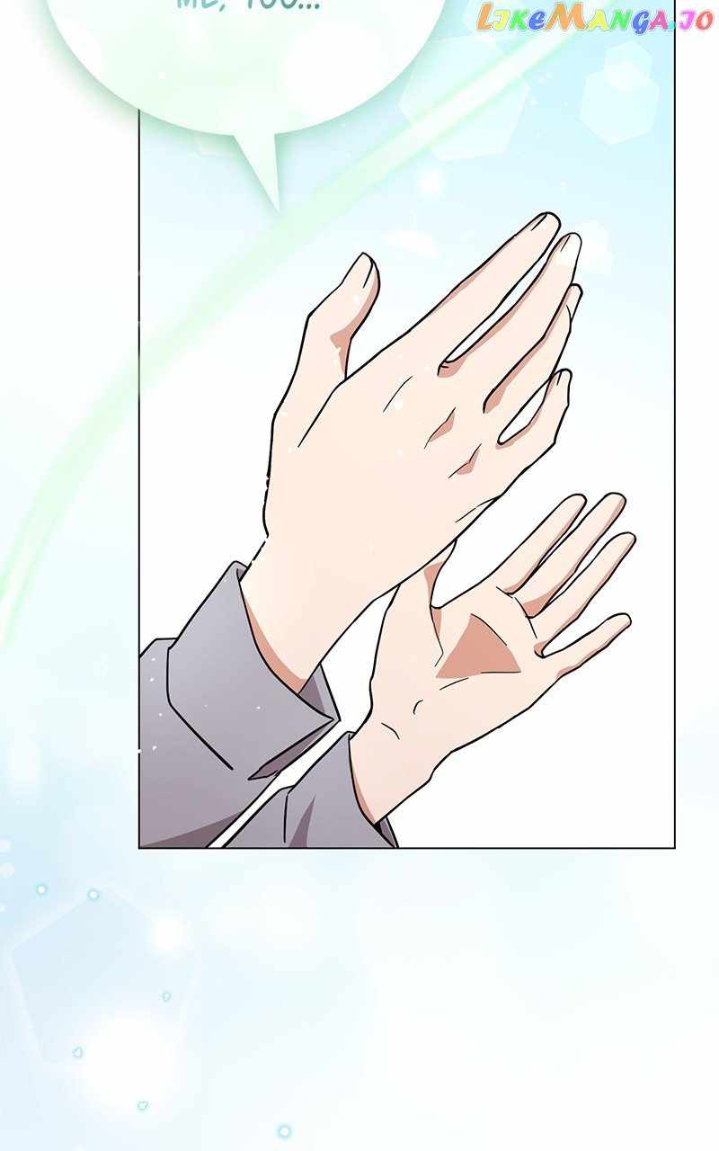 Superstar Associate Manager Chapter 72 - Page 72