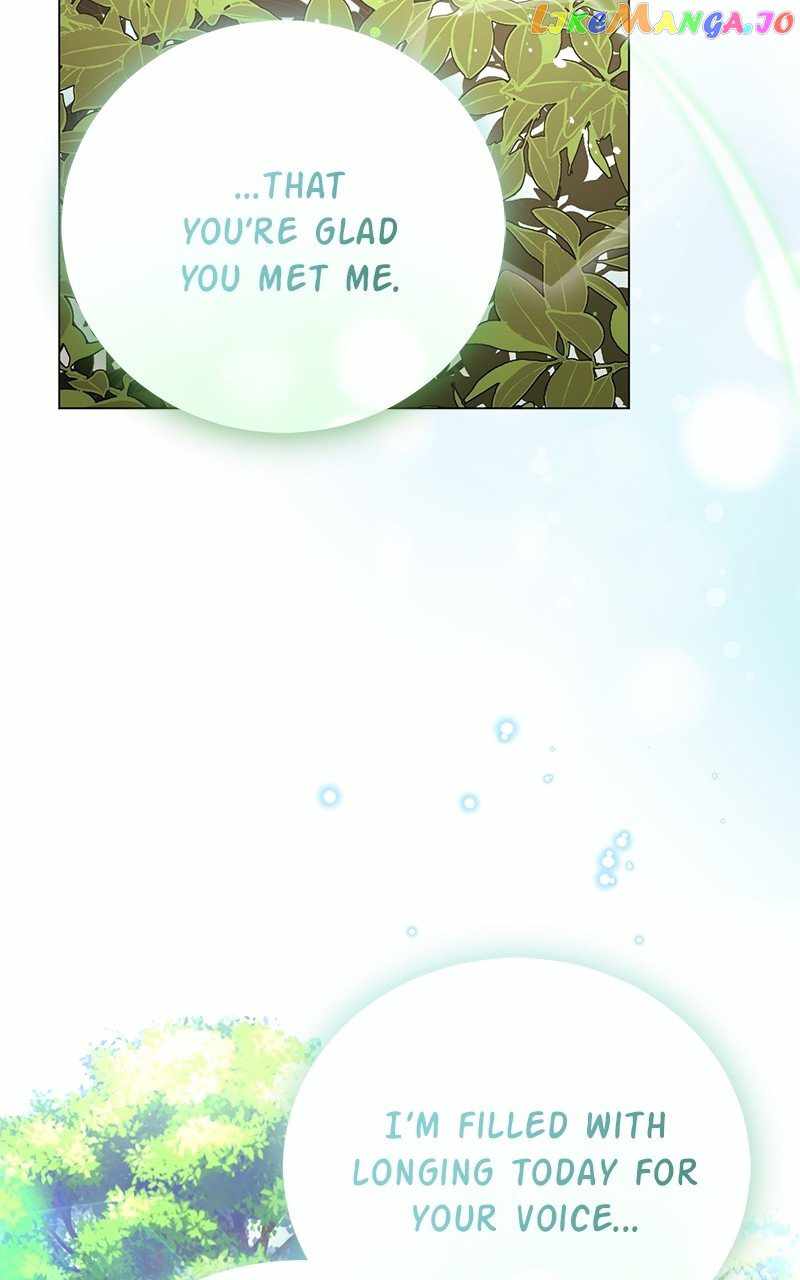 Superstar Associate Manager Chapter 72 - Page 74