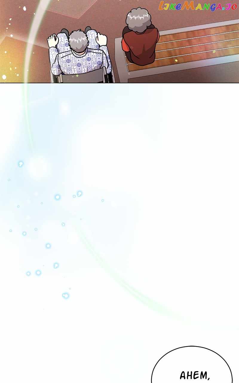 Superstar Associate Manager Chapter 72 - Page 76