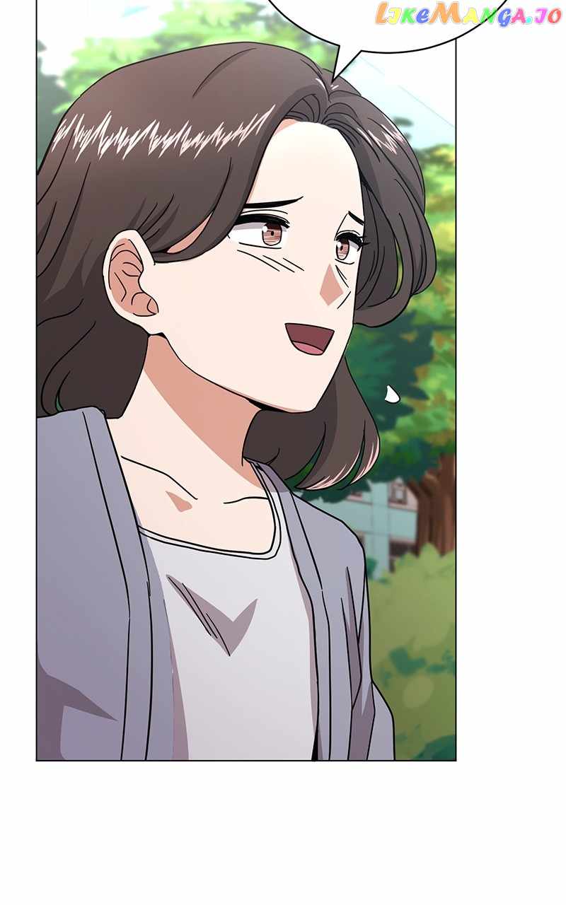 Superstar Associate Manager Chapter 72 - Page 81