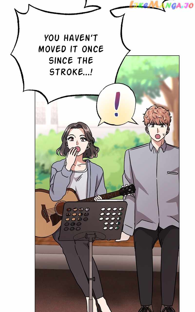 Superstar Associate Manager Chapter 72 - Page 87